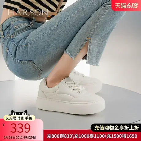 哈森小白鞋女款厚底春秋软面羊皮鞋时尚休闲运动板鞋HC231420商品大图