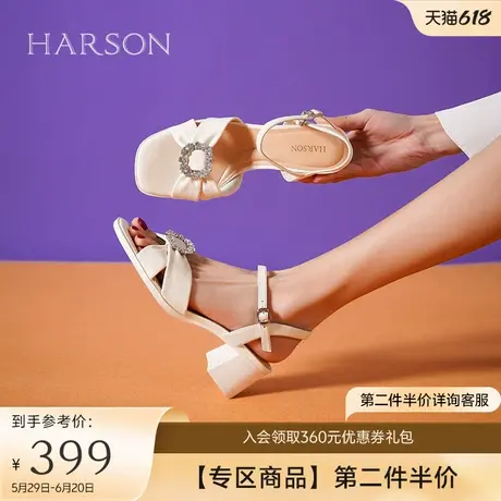 哈森高跟凉鞋女夏季新款软面羊皮革粗跟凉鞋HM237915图片