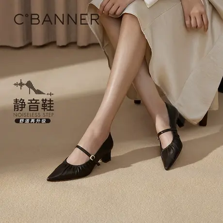 【静音系列】千百度粗高跟鞋女款2025春季新款褶皱羊皮玛丽珍鞋图片