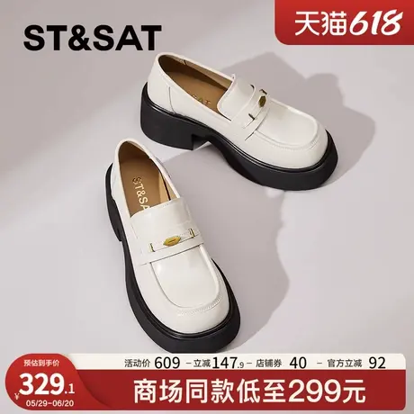 星期六厚底小皮鞋女2025新款春季英伦风真皮粗跟通勤配裙子单鞋女图片