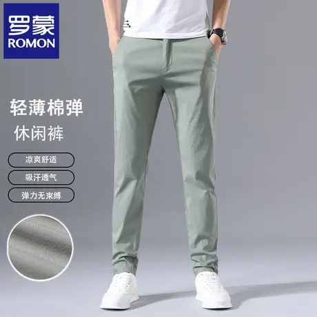 罗蒙夏季薄款商务中年男士休闲裤2025新款修身直筒纯色长裤男N2Z商品大图
