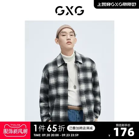 GXG男装 奥莱冬新品潮流格纹保暖夹棉翻领夹克#10C121008I商品大图