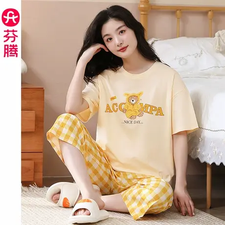 芬腾纯棉睡衣女士薄款夏季短袖八分裤休闲宽松大码夏天家居服套装商品大图