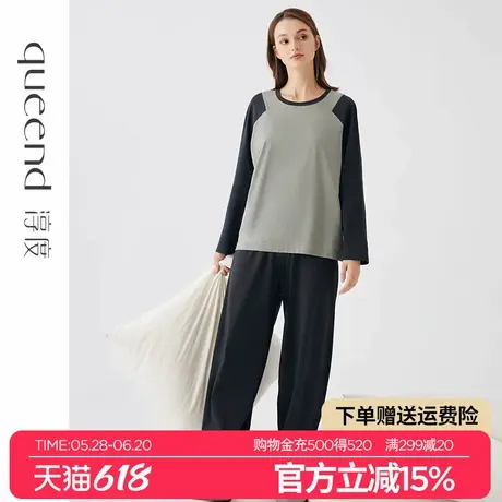 淳度纯棉睡衣女款春秋季2024新款长袖拼接可外穿秋季家居服套装薄商品大图