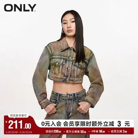 ONLY奥莱夏季休闲时尚设计感小众短款牛仔外套女图片