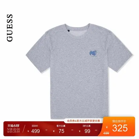 GUESS25年新款夏季男女同款舒适休闲百搭出行短袖T恤-MP2K7454商品大图