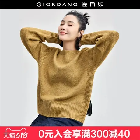 佐丹奴针织衫女慵懒拼接麦穗绞花圆领宽松套头针织毛衣女18354217商品大图