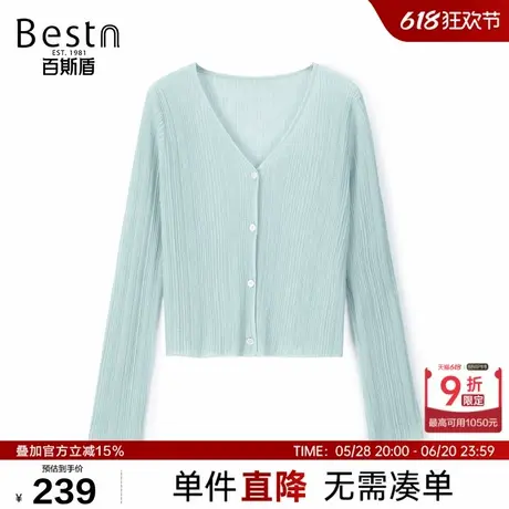 百斯盾 女装长袖针织衫2025年春夏款V领时尚柔软弹力针织衫上衣商品大图