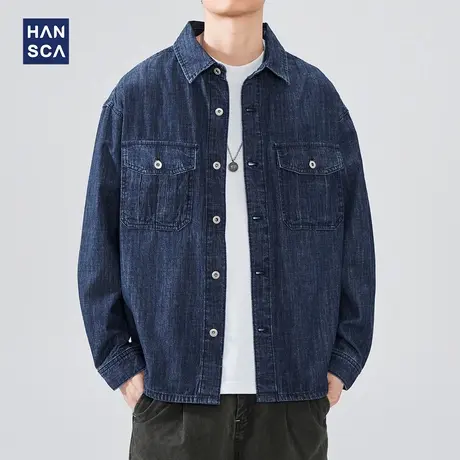 hansca复古长袖牛仔衬衫男2025年春季水洗做旧耐磨青少年衬衣外套图片