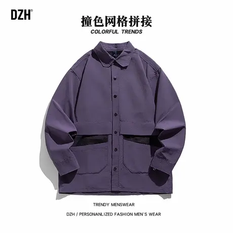 男士紫色长袖衬衫外套男夏季轻薄速干衣2025新款山系户外衣服男款图片