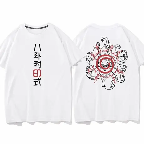 秀洛火影忍者衣服动漫周边打底衫半袖宽松纯棉封印九尾短袖T恤男图片