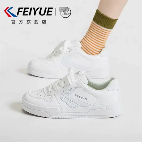 feiyue/飞跃2025春季新款小白鞋厚底增高软底板鞋休闲运动面包鞋商品大图
