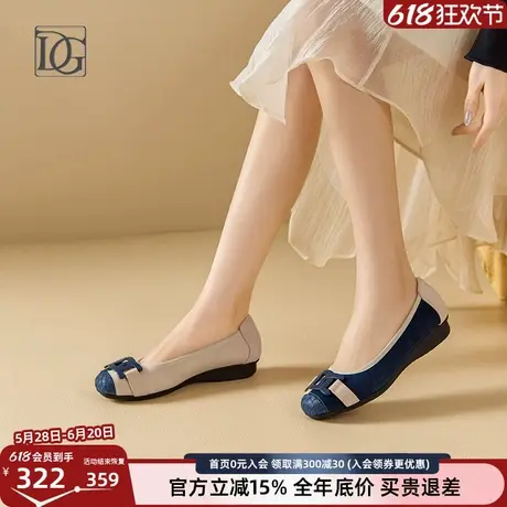 【羊皮】平底单鞋女2025新款春季圆头浅口舒适真皮一脚蹬妈妈鞋子商品大图