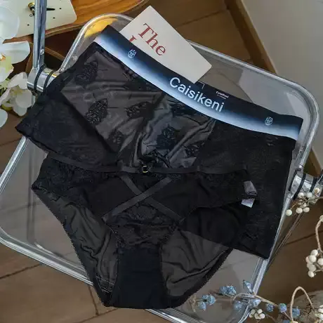 黑色情侣内裤一男一女夫妻同款蕾丝三角裤薄款速干性感纯欲平角裤商品大图