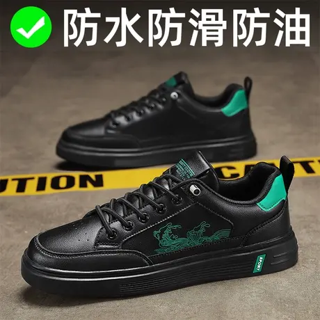 餐厅工作男鞋夏季透气一脚蹬黑色皮鞋男士防水防滑板鞋厨师劳保鞋图片