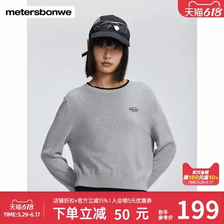 美特斯邦威毛衫女春秋新款简约时尚基础圆领舒适百搭潮流女士上衣图片