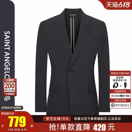 【立体微皱泡泡肌理】报喜鸟春季新款男士商务休闲运动西服单西男商品大图