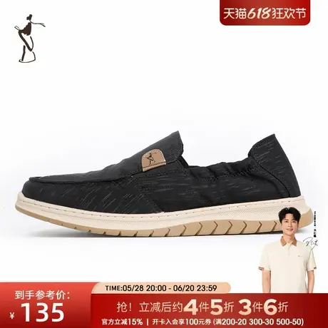 才子男鞋男士布鞋2024新款日常通勤时尚舒适懒人一脚蹬休闲鞋子潮图片
