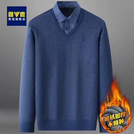 雅鹿2023年新款冬装男士加绒加厚假两件长袖针织衫打底衫保暖上衣图片