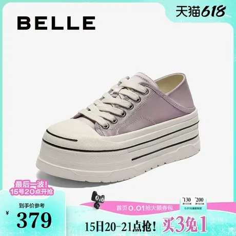 百丽厚底帆布鞋女2025秋新款一脚蹬休闲运动小白板鞋子B2673CM5商品大图