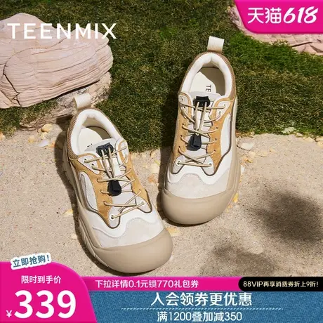 天美意复古厚底运动鞋丑萌鞋女小白户外休闲鞋2025春新款KH007AM5商品大图