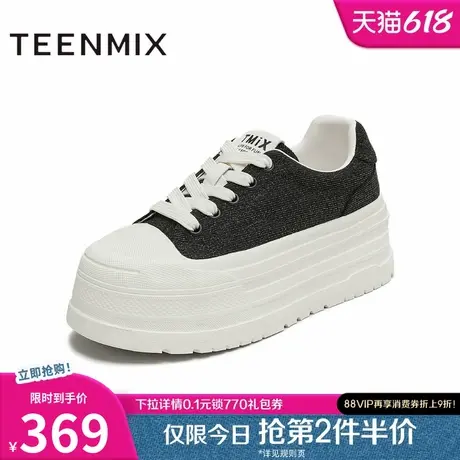 天美意小个子厚底增高帆布鞋运动板鞋女休闲鞋2025秋新款KJ011CM5商品大图