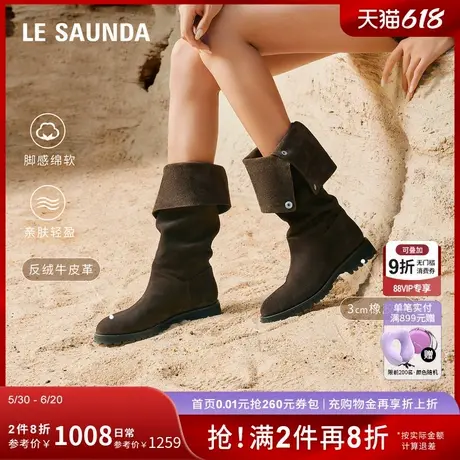 [反转玫瑰]莱尔斯丹新款西部牛仔靴骑士长筒靴女5T28601图片