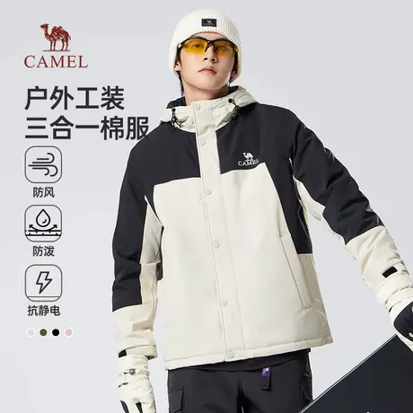 骆驼男装棉衣男冬季2025新款摇粒绒加厚夹棉夹克工装防水棉服外套商品大图