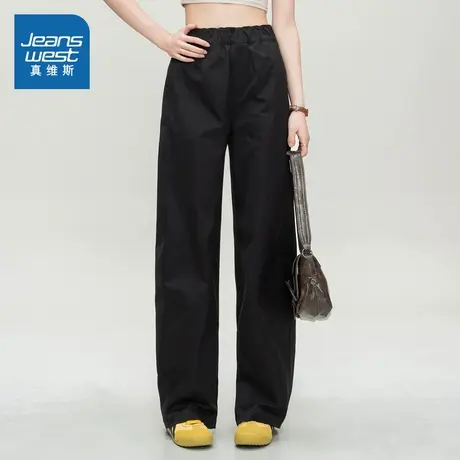 E5真维斯女装2025夏季新款 时尚百搭合身小众显瘦舒适休闲裤女商品大图