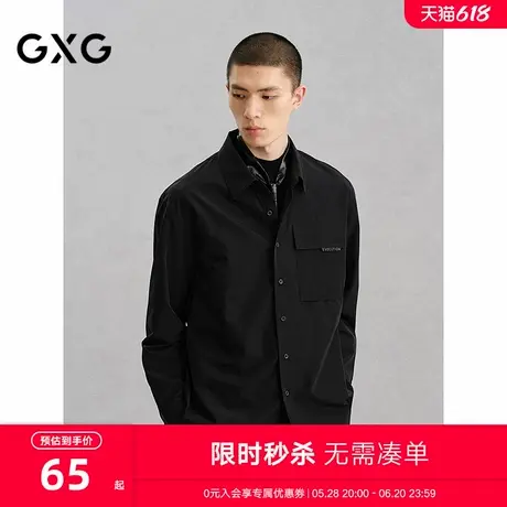 GXG男装 商场同款黑色简约时尚翻领衬衫24年冬季新品G24X034065图片