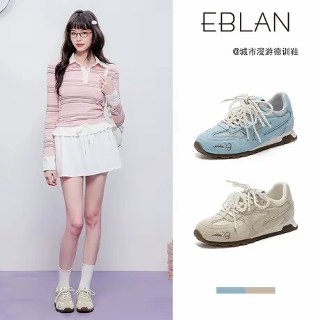 EBLAN/伊伴厚底真皮德训鞋女2025夏季新款珍珠透气网面阿甘赛车鞋图片