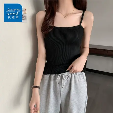 KP真维斯女装夏季薄款打底无袖背心修身显瘦时尚吊带外穿针织上衣图片