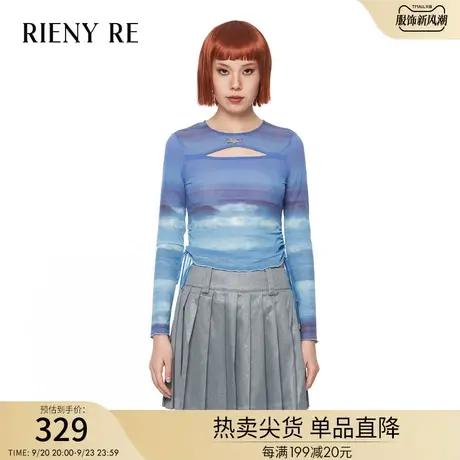 RIENYRE上衣女2023夏季新款长袖t恤洋气别致独特修身高级打底衫图片