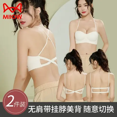 猫人无肩带内衣女防滑聚拢小胸显大无痕挂脖美背抹胸隐形半杯文胸图片