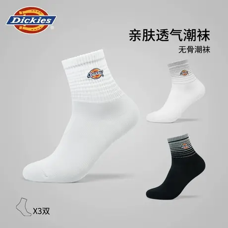 Dickies夏天白色袜子纯棉男款薄款运动中长筒男袜男士长袜青少年商品大图
