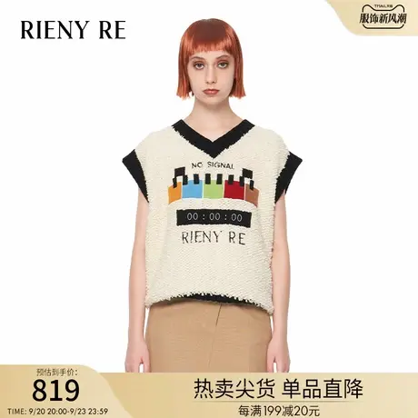 RIENYRE背心女2023秋季新款复古设计感学院风字母背心无袖上衣女商品大图