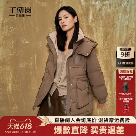 千仞岗冬季女士一手长连帽工装羽绒服加厚撞色户外外套商品大图