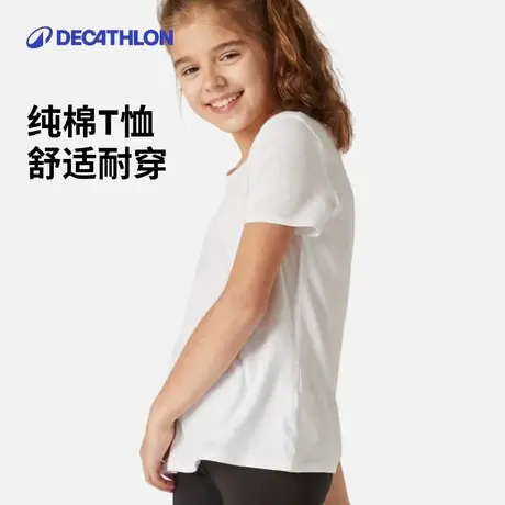 迪卡侬宝宝短袖T恤夏季男童女童纯棉亲子装母女母子打底上衣KIDC图片