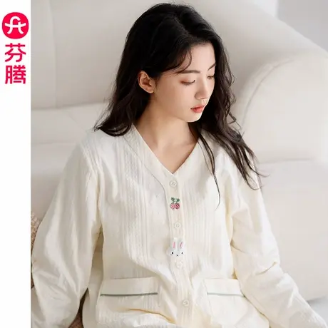 【升级款】芬腾睡衣女春秋季秋款纯棉长袖开衫家居服套装秋冬新款商品大图