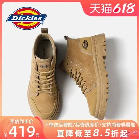 Dickies马丁靴男2025新款男鞋夏季保暖工装鞋棉鞋男士加绒雪地靴商品大图