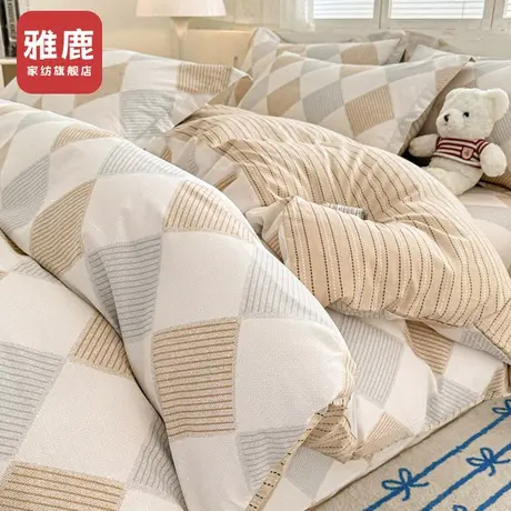 雅鹿纯棉2024新款被套单件单人150x200x230被罩全棉180x220cm被单商品大图