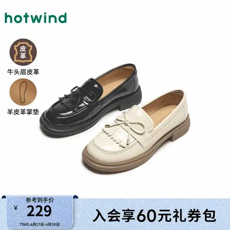 热风黑色小皮鞋女款25春新款时尚英伦风经典粗跟乐福鞋子图片