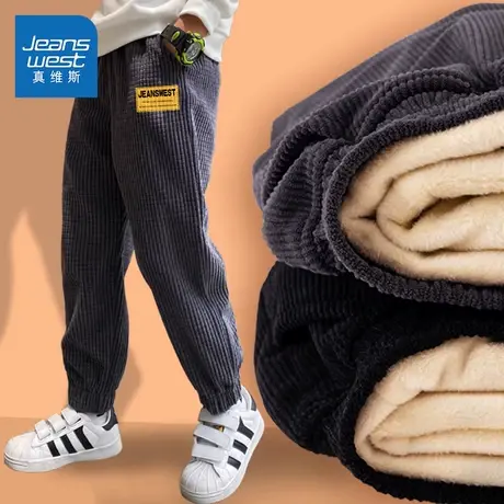 真维斯童装男童加绒裤子秋冬款一体绒工装棉裤儿童加厚休闲运动裤图片