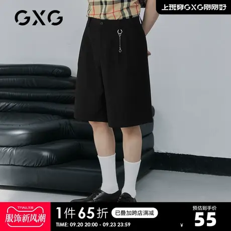 GXG男装奥莱夏季时尚百搭西裤#10C114001C图片