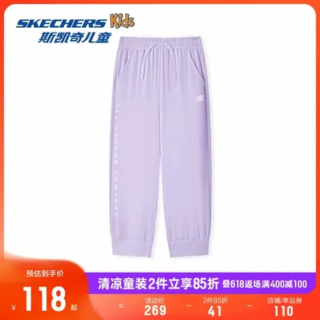 Skechers斯凯奇女童梭织七分裤夏季舒适中大童裤子儿童时尚长裤商品大图