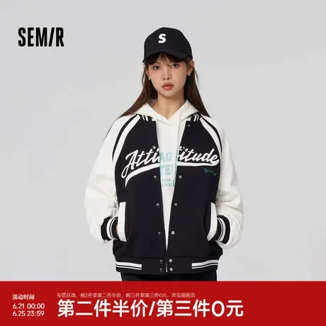 森马外套女插肩袖拼色棒球服春季字母刺绣oversize夹克时尚ins潮图片