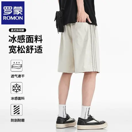 罗蒙男士休闲短裤夏季薄款宽松直筒冰丝透气速干条纹五分中裤N1Z商品大图
