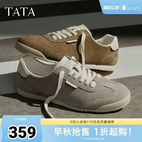 TATA他她男鞋2025年秋季舒适百搭休闲鞋新款透气运动鞋PFG01CM5商品大图