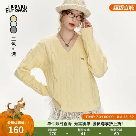 妖精的口袋奶fufu绞花v领毛衣女2024冬季新款蕾丝拼接高级感上衣图片
