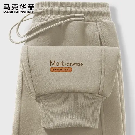 马克华菲卫裤男款春秋季宽松休闲长裤男2025新款束脚运动裤子潮X商品大图